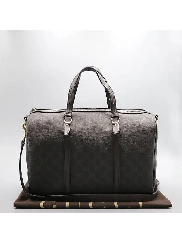 322231 2 WAY bag - GUCCI - BALAAN 1