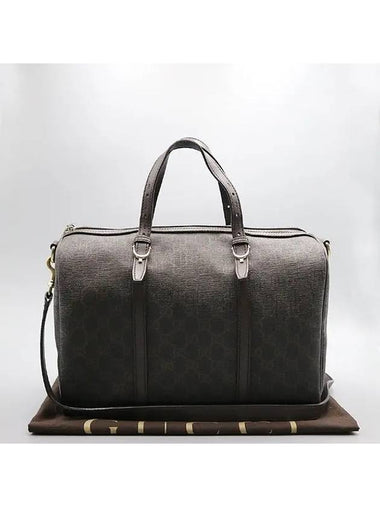 322231 2 WAY bag - GUCCI - BALAAN 1