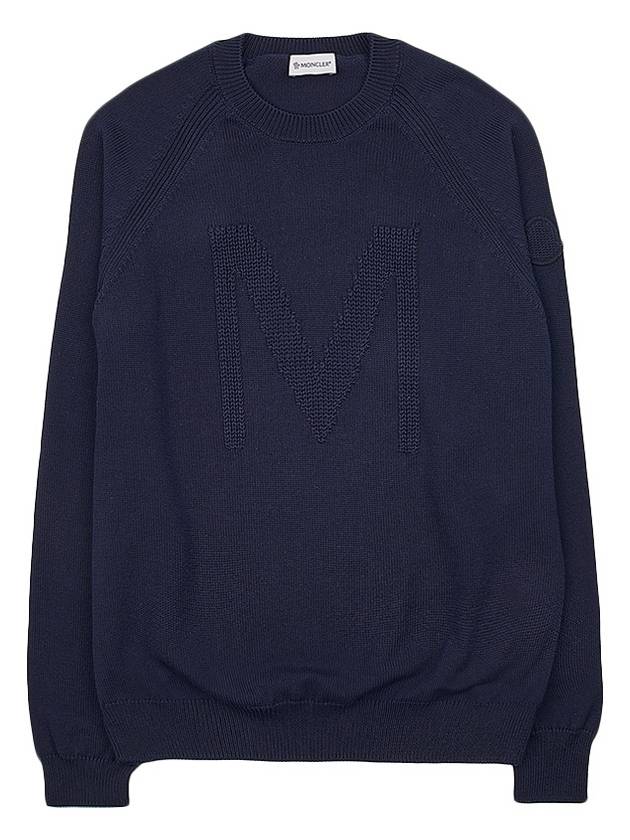 monogram logo knit top navy - MONCLER - BALAAN 2