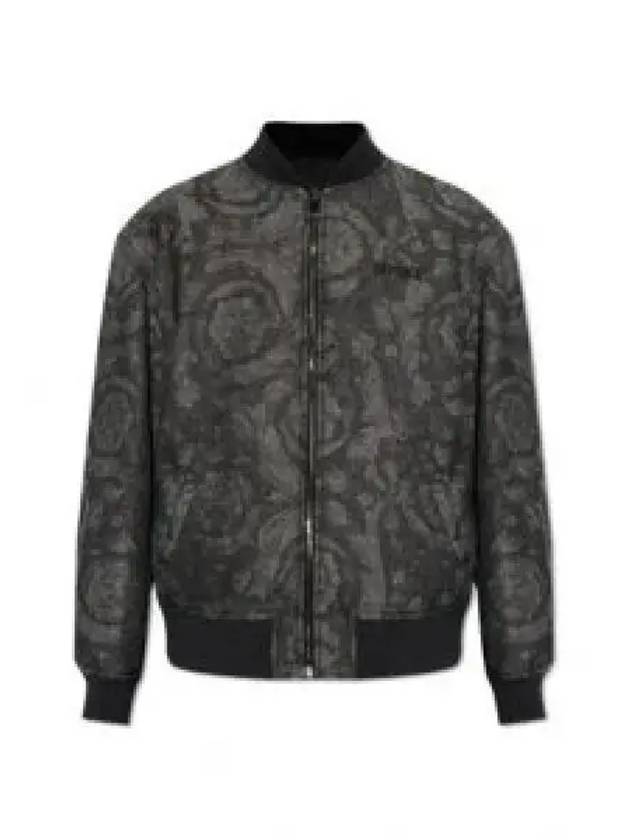 Embroidered Logo Reversible Bomber Jacket Grey - VERSACE - BALAAN 2