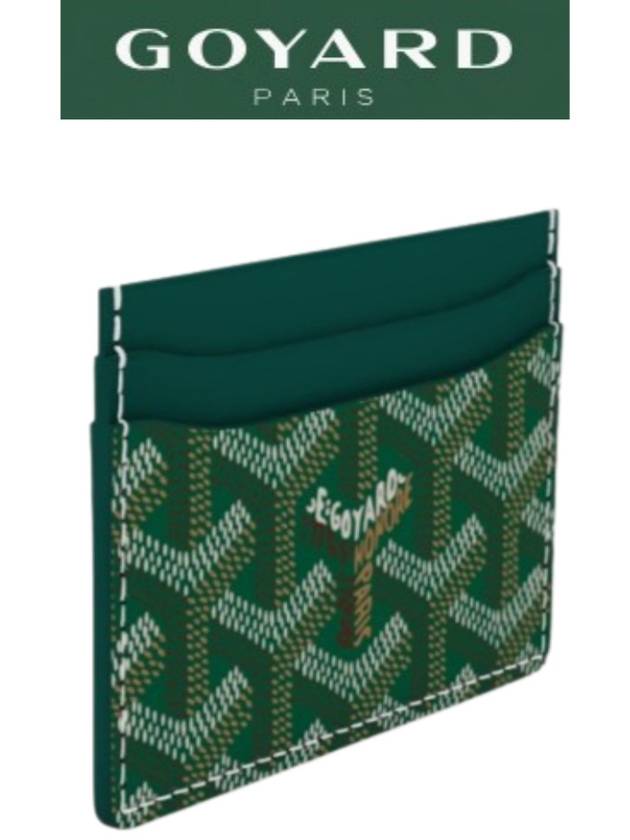 Saint-Sulpice calfskin card wallet green - GOYARD - BALAAN 7