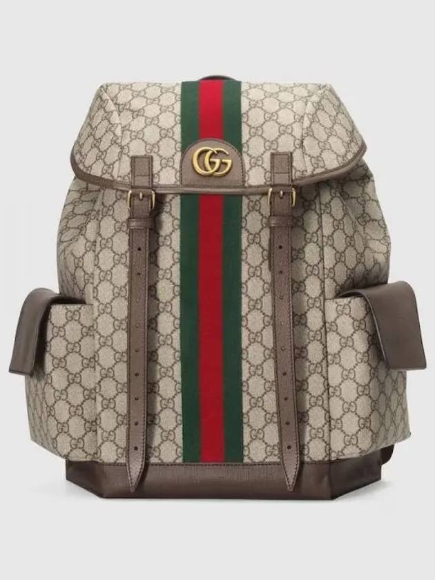 Ophidia GG Medium Backpack Beige Ebony - GUCCI - BALAAN 2