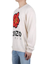 NIGO BOKE FLOWER Knit 5PU380 3LD 02 - KENZO - BALAAN 3