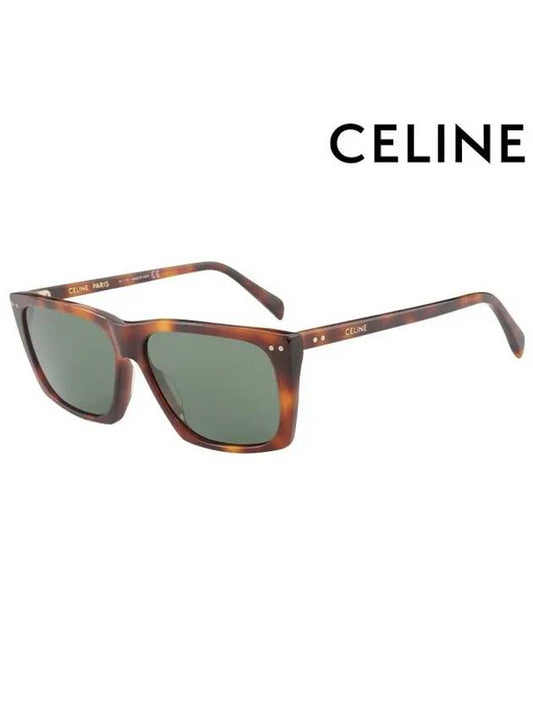 Sunglasses CL40139I 53N Square Acetate Men Women - CELINE - BALAAN 1