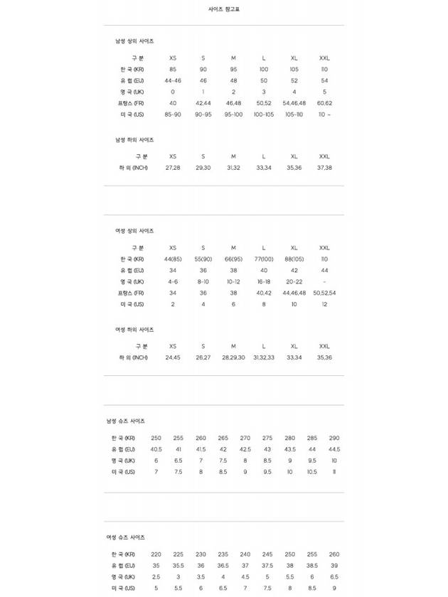 Embossed Logo Tabi Slippers White - MAISON MARGIELA - BALAAN 4