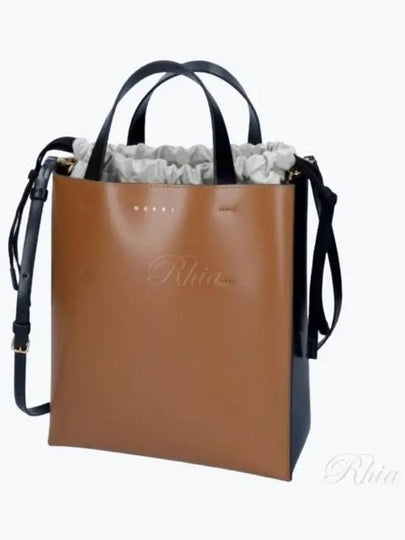 Museo Small Tote Bag Brown - MARNI - BALAAN 2