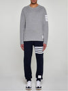 4-Bar Striped Cotton Long Sleeve T-Shirt Light Grey - THOM BROWNE - BALAAN 3