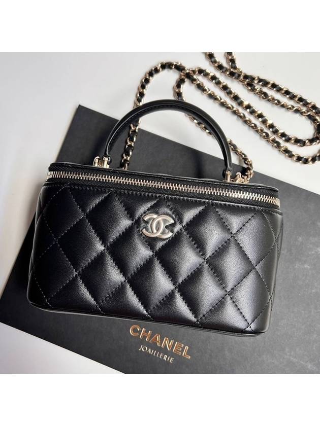 Gold Hardware Chain Lambskin Cosmetic Cross Bag Black - CHANEL - BALAAN 8