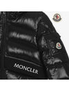 Kids Padded Jacket Black GROSEILLER 1A00050 68950 999 12A 14A - MONCLER - BALAAN 5