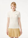 Cotton Slim Fit Polo Shirt White - LACOSTE - BALAAN 2