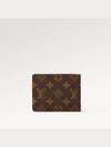 Monogram Multiple Half Wallet Tan - LOUIS VUITTON - BALAAN 9