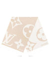 Ultimate Shine Scarf Beige - LOUIS VUITTON - BALAAN 3