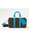 M12609 LV COLORMANIA Keepall Bandoulier 25 - LOUIS VUITTON - BALAAN 1