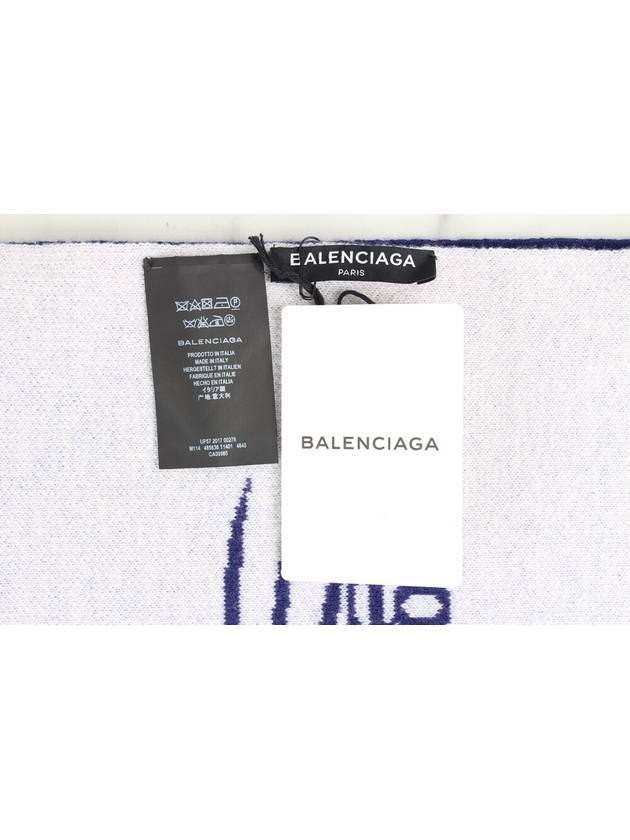 Wave logo wool muffler blue - BALENCIAGA - BALAAN 5