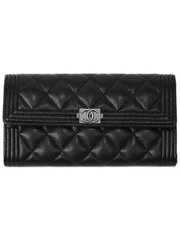 Boy Silver Long Flap Caviar Long Wallet Black - CHANEL - BALAAN.