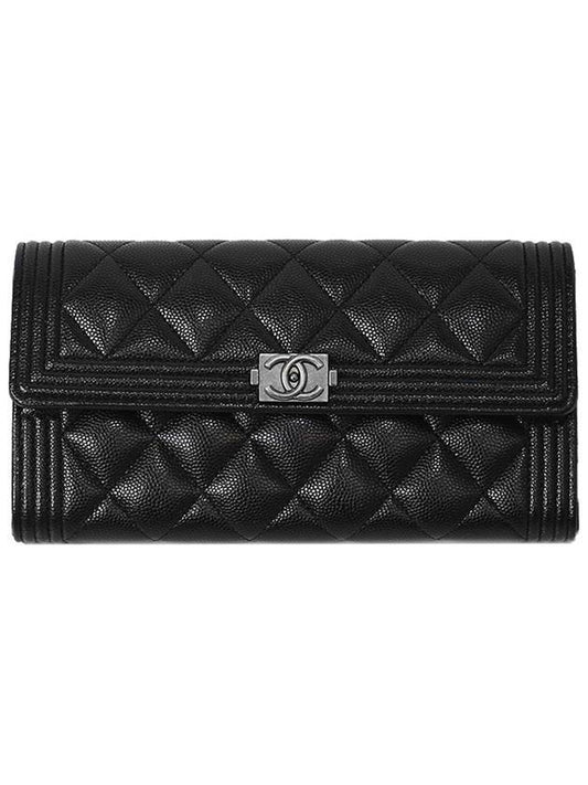 Boy Silver Long Flap Caviar Long Wallet Black - CHANEL - BALAAN.