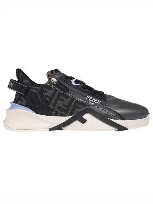 Flow FF Jacquard Leather Running Low Top Sneakers Grey - FENDI - BALAAN 2