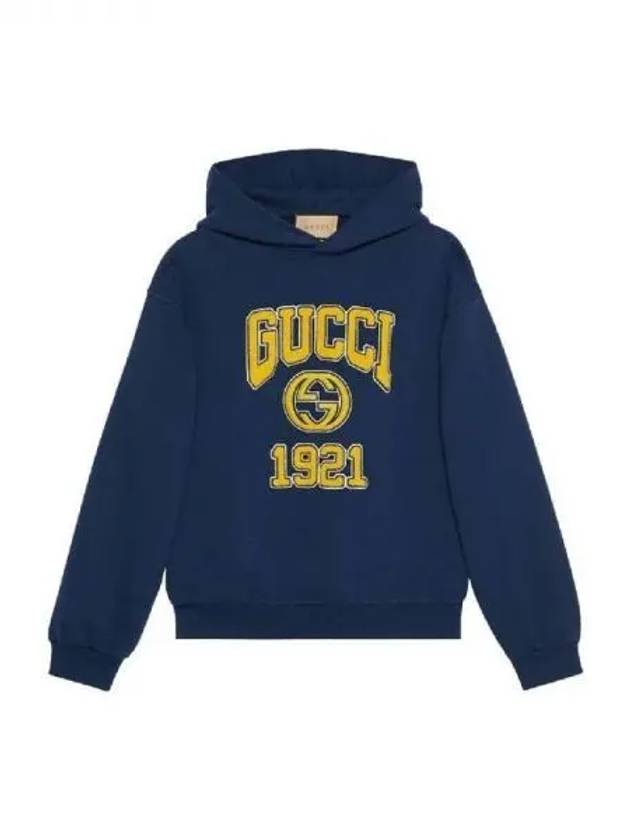 LOGO COTTON JERSEY HOODIE - GUCCI - BALAAN 1