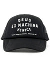 Venice Ball Cap Hat Black DMA47620 BLK - DEUS EX MACHINA - BALAAN 2