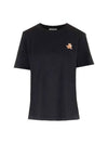 Speedy Fox Patch Comfort Short Sleeve T Shirt Black - MAISON KITSUNE - BALAAN 2