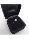 Tiffany Victoria Diamond Ring - TIFFANY & CO. - BALAAN 7