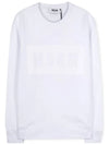 Box Logo Print Sweatshirt White - MSGM - BALAAN 2