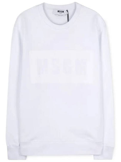 Box Logo Print Sweatshirt White - MSGM - BALAAN 2