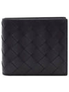 Intrecciato Leather Half Wallet Black - BOTTEGA VENETA - BALAAN 2