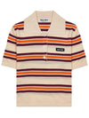 Striped Knit Silk Cotton Polo Shirt Cream - MIU MIU - BALAAN 3