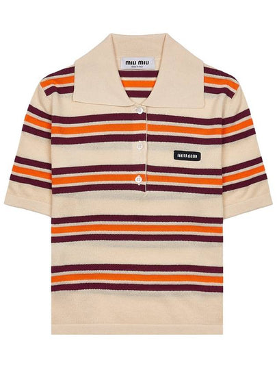 Striped Knit Silk Cotton Polo Shirt Cream - MIU MIU - BALAAN 2