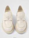 Chocolate Patent Leather Loafers Ivory - PRADA - BALAAN 5