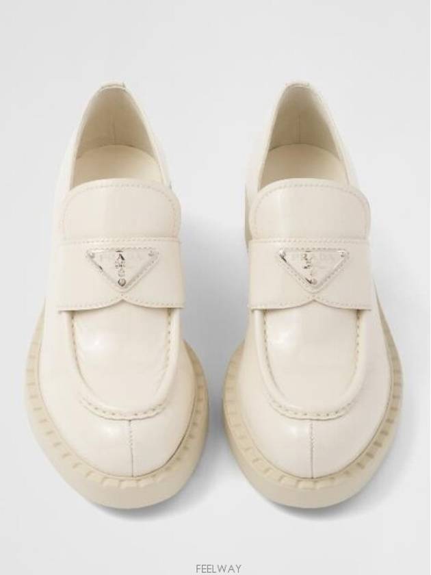 Chocolate Patent Leather Loafers Ivory - PRADA - BALAAN 5