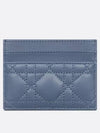 Dior Jolie Freesia Card Wallet Denim Blue Cannage - DIOR - BALAAN 2