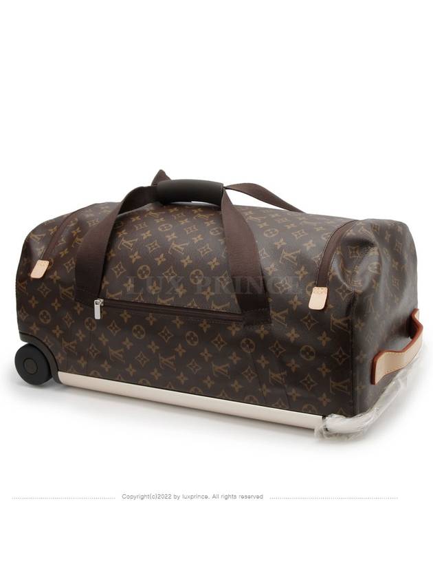 Horizon Soft Double 55 1017rv - LOUIS VUITTON - BALAAN 5