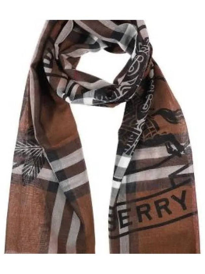 Montage Print Wool Silk Scarf Dark Birch Brown - BURBERRY - BALAAN 2