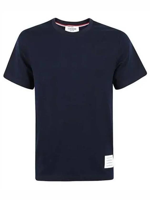 MJS067A Side slit logo patch short sleeve t shirt MJS 1066310 - THOM BROWNE - BALAAN 1