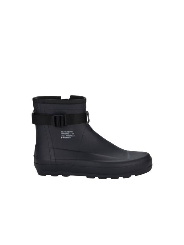 810s Mark Middle Rain Boots Charcoal - MOONSTAR - BALAAN.