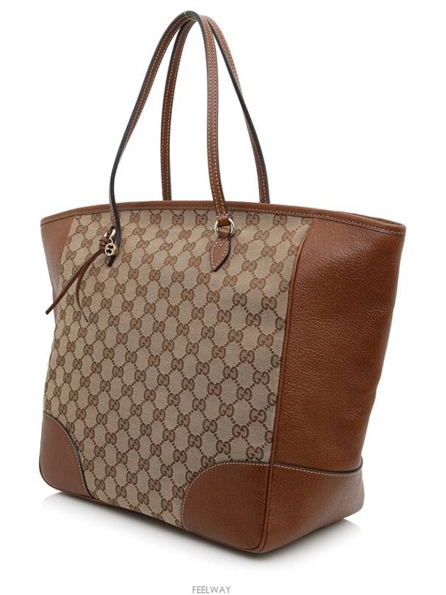 women shoulder bag - GUCCI - BALAAN 2