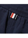 Men's Diagonal Loop Back Track Pants Navy - THOM BROWNE - BALAAN 6