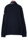 Authenticity inspection FELPA CON zip logo hood top 8G00037 - MONCLER - BALAAN 2