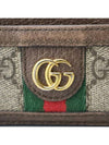 523159 card business wallet - GUCCI - BALAAN 6