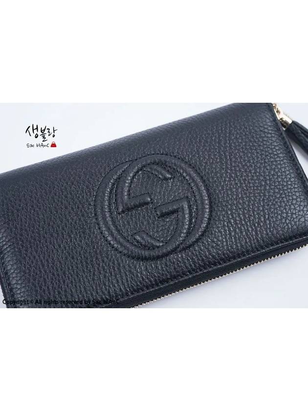 Soho tassel ziparound women's long wallet 598187 - GUCCI - BALAAN 3