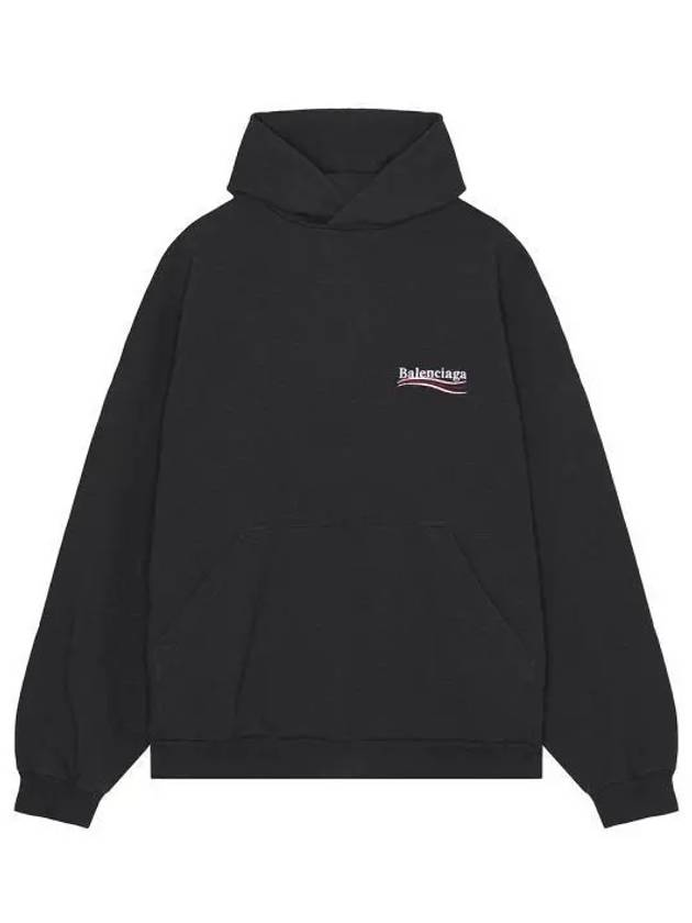 Embroidered Logo Cotton Hoodie Grey - BALENCIAGA - BALAAN 2