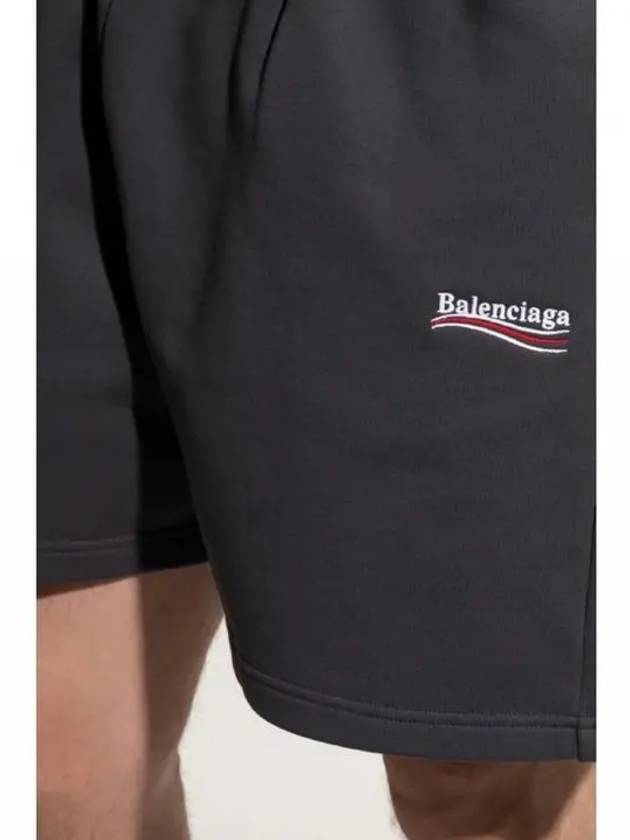 Men s Gray Political Campaign Sweat Shorts 676137 TKVI9 0136 - BALENCIAGA - BALAAN 5