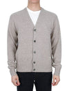 Heart Logo V-Neck Cashmere Cardigan Heather Champagne - AMI - BALAAN 3