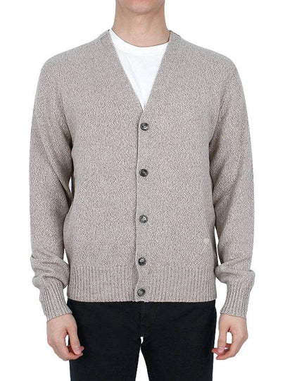 Heart Logo V-Neck Cashmere Cardigan Heather Champagne - AMI - BALAAN 2