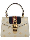 470270 Vista Mini Sylvie Cross Bag Department Store Receipt Copy 33539 - GUCCI - BALAAN 1