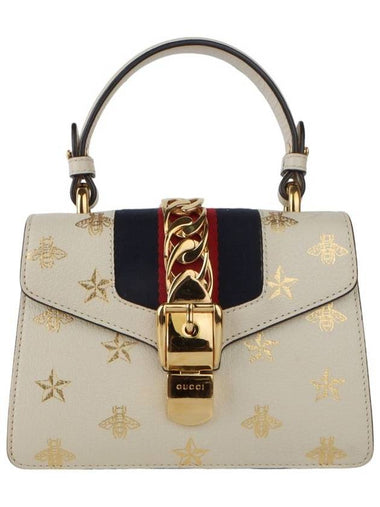 470270 Vista Mini Sylvie Cross Bag Department Store Receipt Copy 33539 - GUCCI - BALAAN 1