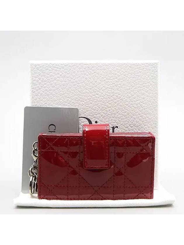 S0074PVRB card business wallet - DIOR - BALAAN 1