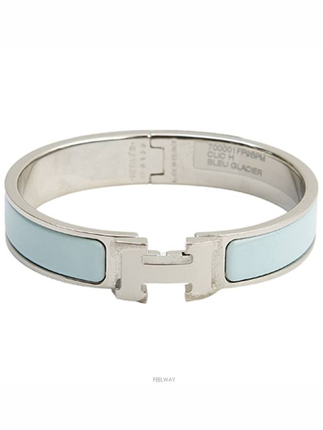 Click Ash Bangle Blue Glacier Silver ST 70971 - HERMES - BALAAN 1